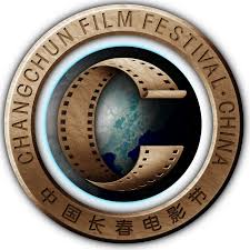 中国长春电影节 - Changchun Film Festival