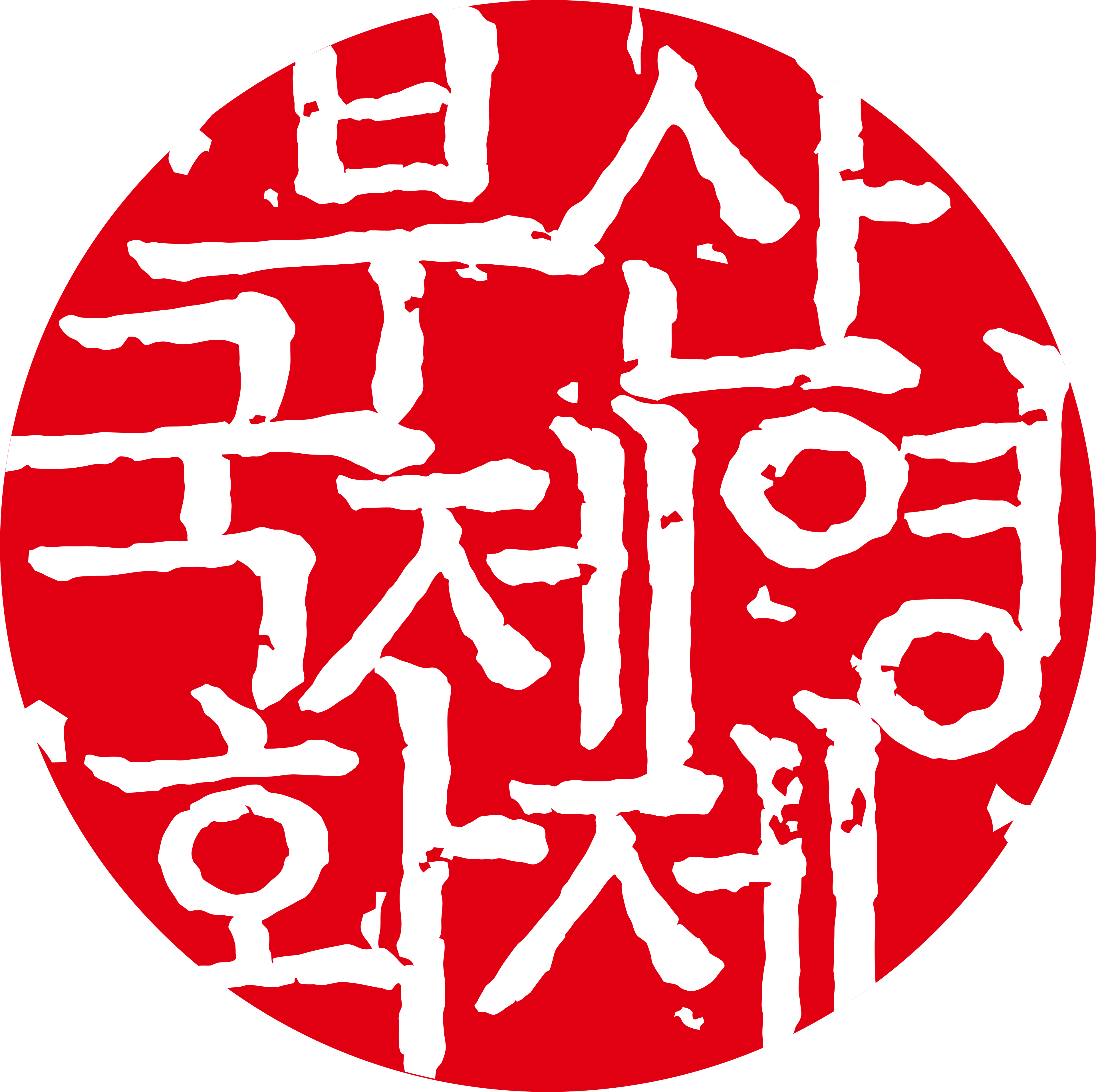 釜山国际电影节 - Busan International Film Festival (BIFF)