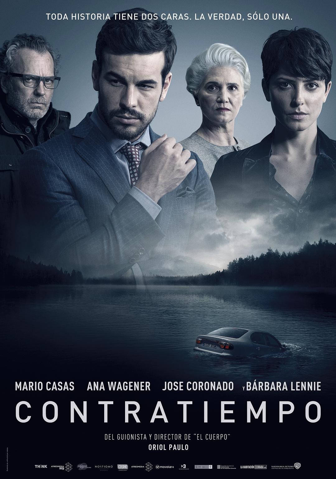 Contratiempo